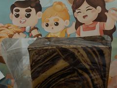 -爸爸糖吐司面包(北京崇文门店)