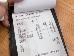 -萨莉亚意式餐厅(新塘永旺梦乐城店)