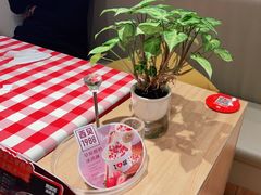 -西贝莜面村(正大广场店)