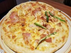 培根鸡肉双拼披萨-萨莉亚意式餐厅(国和1000店)