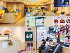等位区-京樽回転寿司(奥林匹克店)