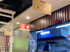 大堂-回味鸭血粉丝汤(新城市广场店)