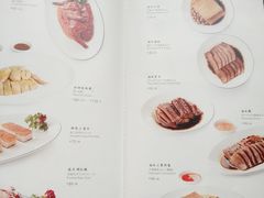 菜单-金玉满堂潮州酒楼(无限极荟购物广场店)