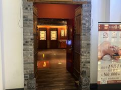 -丁卯•铜锅涮肉(工体店)