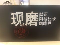 -肯德基(浔阳路店)