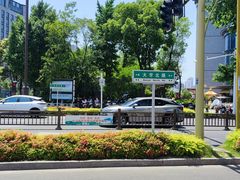 -小菜园新徽菜(扬州华润万象汇店)