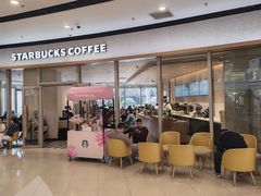 -星巴克臻选(莘庄仲盛店)