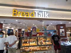 -面包新语(富力城BT店)