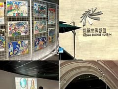 -前王院•巧克力海鲜市集餐厅(万平口店)