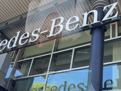 -上海星瀚奔驰4S店(红柳路店)