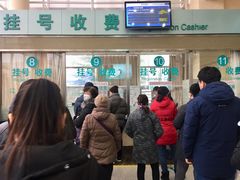 -中国中医科学院望京医院(院本部)