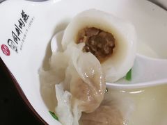 燕饺-同利肉燕老铺(澳门路店)