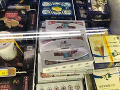 -麦德龙(包河店)