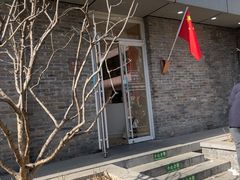 -好利来(北新桥店)