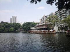 -荔湾湖公园