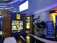 -万达广场(大明宫店)