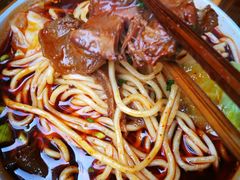 -蒋六十八梯眼镜面(渝中店)
