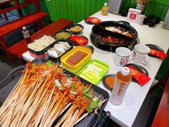 -钢管厂五区小郡肝串串香(南山店)