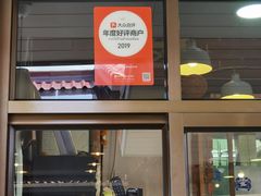 -大螃蟹海鲜餐厅