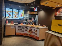 -麦当劳(盛兴大街店)