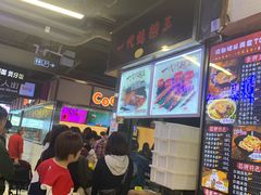 -一代烤翅王(大汉口店)