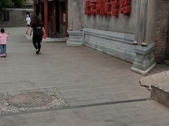 -北京湖广会馆