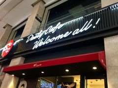 -85度C(厦门中华城新店)