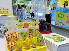 -国家会展中心