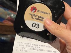-茶颜悦色(花园道店)