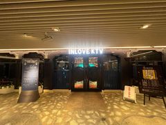 -INLOVE KTV(世博源店)