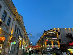 -中华巴洛克风情街