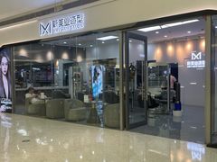 -SM城市广场(扬州店)