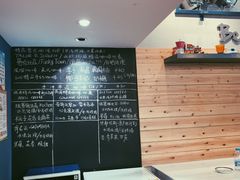 -Be Lived Cafe比例咖啡(摩天轮店)