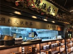 -绿茶餐厅(光谷世界城步行街店)