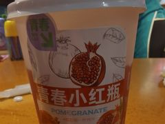 -Mr.Fruits水果先生(蓝色港湾店)