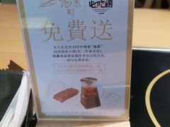 -湯系·煲汤手艺人(东二环泰禾广场店)