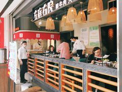 -左庭右院鲜牛肉火锅(金山万达店)