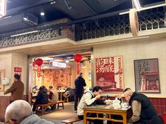 -公交新村粉店(赤岗冲店)