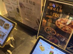 -JINNS锦时 steak&pizza(浸信会礼拜堂旧址店)