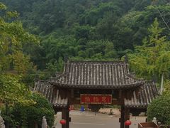 -楠柏弯休闲山庄(梨花溪店)