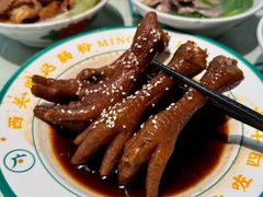 -西关明记肠粉(荔枝湾店)