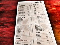 菜单-山己几(中华街店)