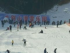 -大别山南武当滑雪场