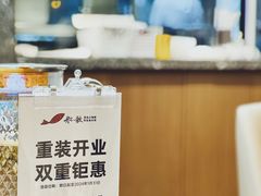 -船歌·鱼水饺青岛菜(国贸商城店)