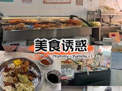 -瑞安第一泡·后街泡泡(虹桥后街店)