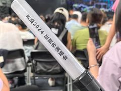 -乌鲁木齐奥林匹克体育中心