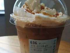 法式布蕾拿铁-瑞幸咖啡(太阳百货店)