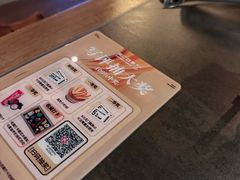 -同仁四季椰子鸡(罗湖国贸店)