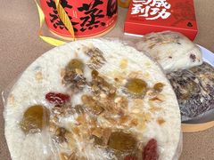 -沈大成(南京东路店)