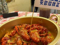 -阿财老铺·老蚌埠龙虾城(华夏总店)
